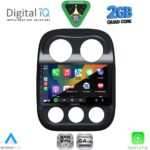 DIGITAL IQ RSD 1277_CPA (10inc) MULTIMEDIA TABLET for JEEP COMPASS - PATRIOT  mod. 2007-2016 - Image 2