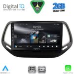 DIGITAL IQ RSD 1278_CPA (10inc) MULTIMEDIA TABLET for JEEP COMPASS mod. 2016-2021