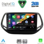 DIGITAL IQ RSD 1278_CPA (10inc) MULTIMEDIA TABLET for JEEP COMPASS mod. 2016-2021 - Image 2