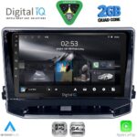 DIGITAL IQ RSD 1279_CPA (10inc) MULTIMEDIA TABLET for JEEP COMPASS mod. 2022-2026