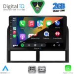 DIGITAL IQ RSD 1280_CPA (9inc) MULTIMEDIA TABLET for JEEP GRAND CHEROKEE mod. 1999-2004 - Image 2