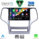 DIGITAL IQ RSD 1282_CPA (9inc) MULTIMEDIA TABLET for JEEP GRAND CHEROKEE mod. 2011-2014 - Image 2