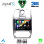 DIGITAL IQ RSD 1285_CPA (9inc) MULTIMEDIA TABLET for CHRYSLER 300C mod. 2005-2010 - Image 2