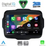 DIGITAL IQ RSD 1290_CPA (9inc) MULTIMEDIA TABLET for JEEP RENEGADE  mod. 2014-2025 - Image 2