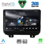 DIGITAL IQ RSD 1298_CPA (9inc) MULTIMEDIA TABLET for JEEP WRANGLER mod. 2018-2026