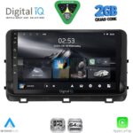 DIGITAL IQ RSD 1303_CPA (10inc) MULTIMEDIA TABLET for KIA CEED - XCEED mod. 2018-2022