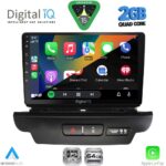 DIGITAL IQ RSD 1304_CPA (9inc) MULTIMEDIA TABLET for KIA CEED - XCEED mod. 2018-2022 - Image 2