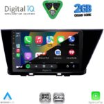 DIGITAL IQ RSD 1305_CPA (9inc) MULTIMEDIA TABLET for KIA NIRO mod. 2017-2021 - Image 2