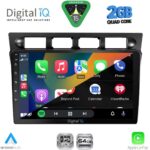 DIGITAL IQ RSD 1306_CPA (9inc) MULTIMEDIA TABLET for KIA PICANTO mod. 2004-2008 - Image 2