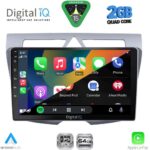 DIGITAL IQ RSD 1307_CPA (9inc) MULTIMEDIA TABLET for KIA PICANTO mod. 2008-2011 - Image 2