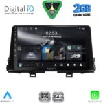 DIGITAL IQ RSD 1309_CPA (9inc) MULTIMEDIA TABLET for KIA PICANTO mod. 2017-2021