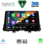 DIGITAL IQ RSD 1309_CPA (9inc) MULTIMEDIA TABLET for KIA PICANTO mod. 2017-2021 - Image 2