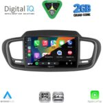 DIGITAL IQ RSD 1319_CPA (10inc) MULTIMEDIA TABLET for KIA SORENTO mod. 2014-2020 - Image 2