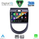 DIGITAL IQ RSD 1320_CPA (9inc) MULTIMEDIA TABLET for KIA SOUL mod. 2008-2013 - Image 2