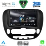 DIGITAL IQ RSD 1321_CPA (9inc) MULTIMEDIA TABLET for KIA SOUL mod. 2014-2025