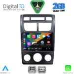 DIGITAL IQ RSD 1324_CPA (A/C) (9inc) MULTIMEDIA TABLET for KIA SPORTAGE mod. 2004-2010 - Image 2