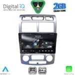 DIGITAL IQ RSD 1324_CPA (CLIMA) (9inc) MULTIMEDIA TABLET for KIA SPORTAGE mod. 2004-2010