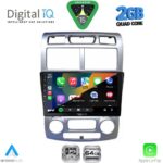 DIGITAL IQ RSD 1324_CPA (CLIMA) (9inc) MULTIMEDIA TABLET for KIA SPORTAGE mod. 2004-2010 - Image 2