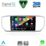 DIGITAL IQ RSD 1327_CPA (9inc) MULTIMEDIA TABLET for KIA SPORTAGE mod. 2018-2021 - Image 2