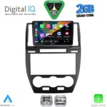 DIGITAL IQ RSD 1330_CPA (9inc)  MULTIMEDIA TABLE for FREELANDER 2 mod. 2006-2014 - Image 2