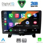 DIGITAL IQ RSD 1332_CPA (9inc)  MULTIMEDIA TABLET for LAND ROVER DISCOVERY 3 – RANGE ROVER SPORT mod. 2004-2009 - Image 2