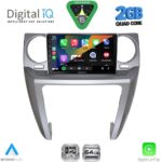 DIGITAL IQ RSD 1335_CPA (9inc)  MULTIMEDIA TABLET for LAND ROVER DISCOVERY 3 mod. 2004-2009 - Image 2