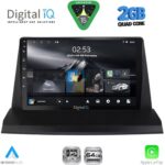 DIGITAL IQ RSD 1350_CPA (9inc) MULTIMEDIA TABLET for LEXUS NX 200 mod. 2014-2022