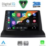 DIGITAL IQ RSD 1350_CPA (9inc) MULTIMEDIA TABLET for LEXUS NX 200 mod. 2014-2022 - Image 2