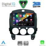 DIGITAL IQ RSD 1361_CPA (9inc) MULTIMEDIA TABLET for MAZDA 2  mod. 2007-2014 - Image 2