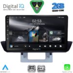 DIGITAL IQ RSD 1364_CPA DASH (9inc) MULTIMEDIA TABLET for MAZDA BT50 mod. 2012-2019