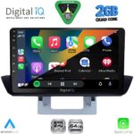 DIGITAL IQ RSD 1364_CPA DASH (9inc) MULTIMEDIA TABLET for MAZDA BT50 mod. 2012-2019 - Image 2