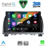 DIGITAL IQ RSD 1378_CPA (9inc) MULTIMEDIA TABLET for MAZDA 6 mod. 2012-2017 - Image 2