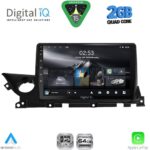 DIGITAL IQ RSD 1379B_CPA (9inc) MULTIMEDIA TABLET for MAZDA 6 mod. 2021-2026