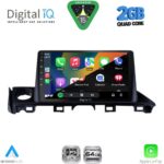 DIGITAL IQ RSD 1379_CPA (9inc) MULTIMEDIA TABLET for MAZDA 6 mod. 2017-2020 - Image 2
