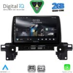 DIGITAL IQ RSD 1381_CPA (9inc) MULTIMEDIA TABLET for MAZDA CX5 mod. 2017-2025