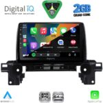 DIGITAL IQ RSD 1381_CPA (9inc) MULTIMEDIA TABLET for MAZDA CX5 mod. 2017-2025 - Image 2