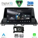 DIGITAL IQ RSD 1386_CPA (9inc) MULTIMEDIA TABLET for MAZDA CX4 mod. 2016-2025
