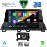 DIGITAL IQ RSD 1386_CPA (9inc) MULTIMEDIA TABLET for MAZDA CX4 mod. 2016-2025 - Image 2