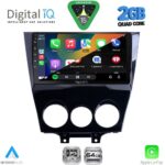 DIGITAL IQ RSD 1395_CPA (9inc) MULTIMEDIA TABLET for MAZDA RX8 mod. 2008-2014 - Image 2