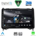 DIGITAL IQ RSD 1400_CPA (9inc) MULTIMEDIA TABLET for MERCEDES A – B mod. 2004-2012 - SPRINTER – VITO mod. 2007-2019