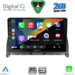 DIGITAL IQ RSD 1405_CPA (9inc) MULTIMEDIA TABLET for MERCEDES C (W204) mod. 2007-2011 - Image 2