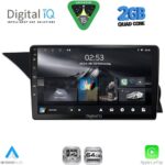 DIGITAL IQ RSD 1412_CPA (NTG 4.5) (9inc) MULTIMEDIA TABLET for MERCEDES GLK (X204) mod. 2013-2017
