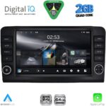 DIGITAL IQ RSD 1416_CPA (9inc) MULTIMEDIA TABLET for MERCEDES ML (W164) – GL (X164) mod. 2005-2011