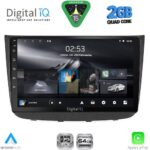 DIGITAL IQ RSD 1420_CPA (10inc) MULTIMEDIA TABLET for MERCEDES VITO - VIANO (W639) mod. 2003-2007