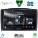 DIGITAL IQ RSD 1421_CPA (10inc) MULTIMEDIA TABLET for MERCEDES VITO – VIANO  (W447) mod. 2015-2022