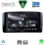 DIGITAL IQ RSD 1422_CPA (9inc) MULTIMEDIA TABLET for MERCEDES R (W251) mod. 2006-2015