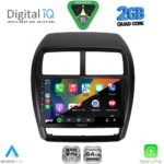 DIGITAL IQ RSD 1431_CPA (9inc) MULTIMEDIA TABLET for MITSUBISHI ASX mod. 2020-2023 - Image 2