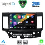 DIGITAL IQ RSD 1434_CPA (10inc) MULTIMEDIA TABLET for MITSUBISHI LANCER mod. 2008-2017 - Image 2