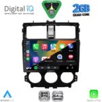 DIGITAL IQ RSD 1435_CPA (9inc) MULTIMEDIA TABLET for MITSUBISHI COLT mod. 2013-2023 - Image 2