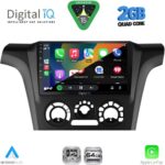 DIGITAL IQ RSD 1441_CPA A/C (9inc) MULTIMEDIA TABLET for MITSUBISHI OUTLANDER mod. 2001-2005 - Image 2